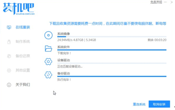 1652677402102497.png image.png