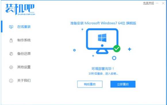 1652677419612342.png image.png