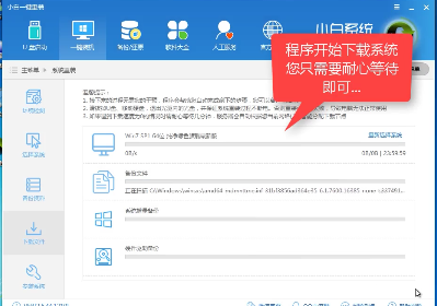 1503372406116977.png 装win7