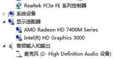 1503398268123174.png 电脑配置