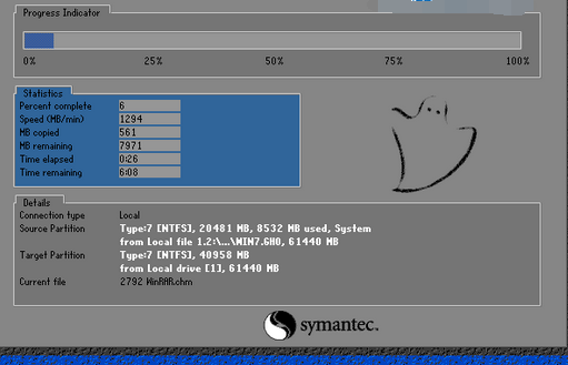 1503901369786448.png ie10