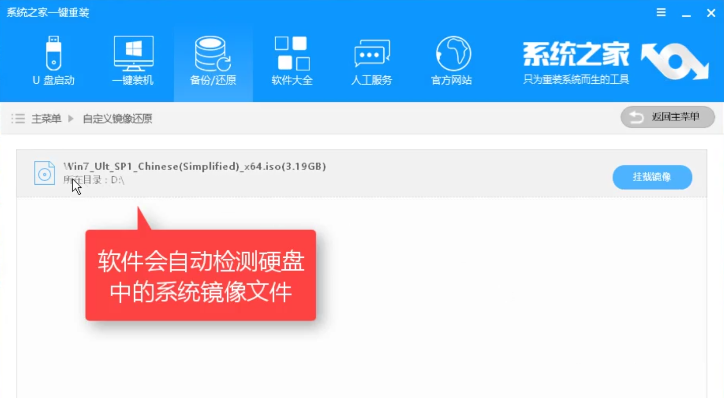 1504172193613375.png win7