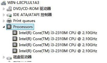 1503398249104687.png 电脑配置