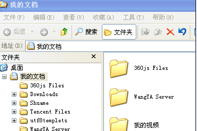 1503026035134186.png 电脑运行命令如何使用