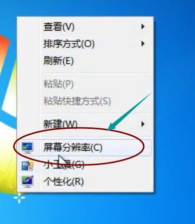 1504174698971657.png win7