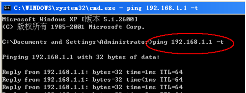 1503026284137443.png 电脑运行命令如何使用