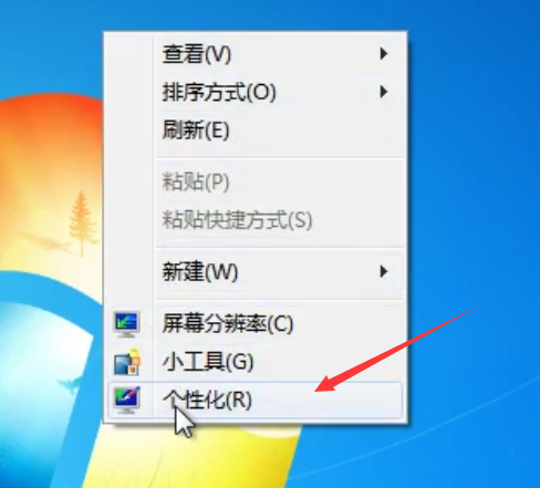 1504174998272821.png win7