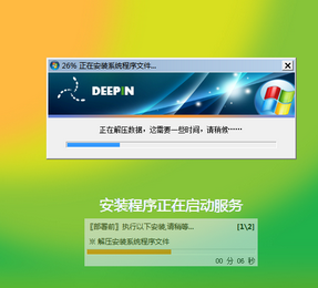 1503901429139414.png ie10