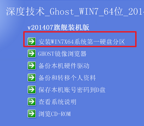 1503901132114279.png ie10