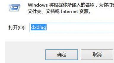 1503401589443227.png 电脑配置