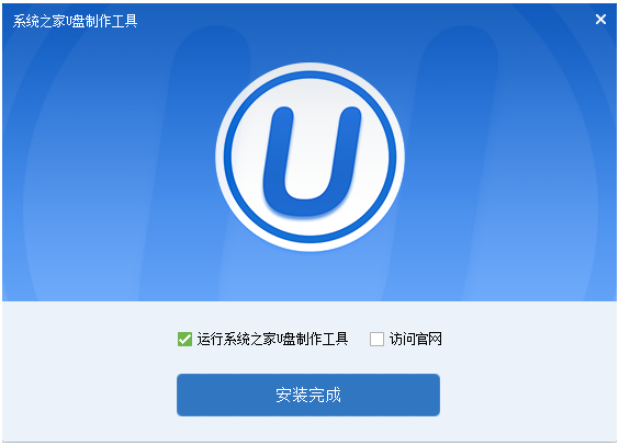 1502951047699782.png 如何做win7U盘启动制作工具