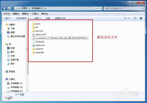 1479116973250100.jpg 2.jpg