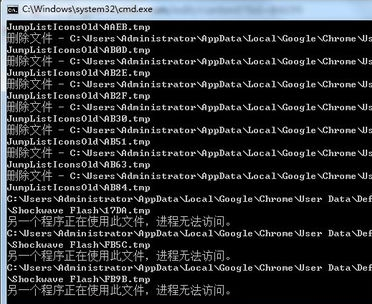 1502784219904829.png 怎么清理电脑垃圾