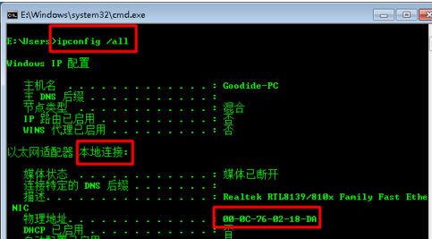 1503457416126474.png 电脑网络