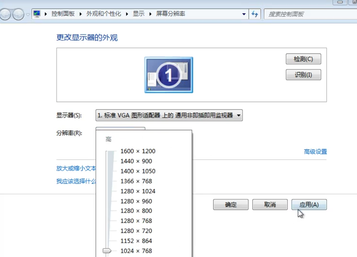 1504174857100694.png win7