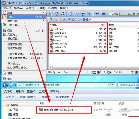 1484812768187231.jpg 3.jpg