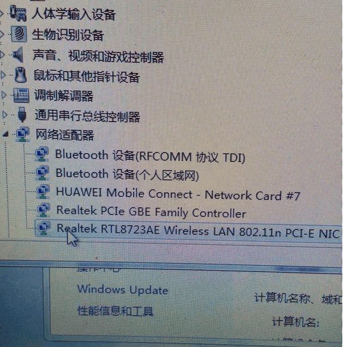 1505903145640829.gif 电脑网卡