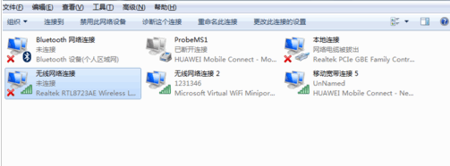 1505903146236244.gif 电脑网卡