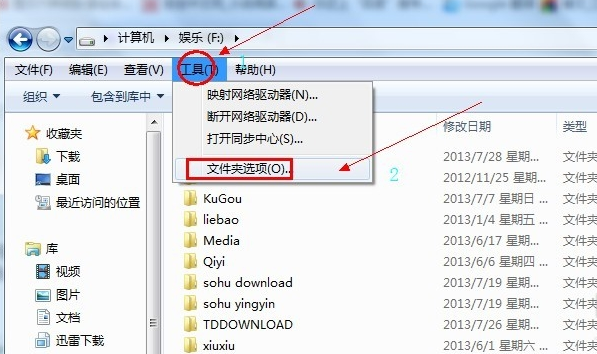 1504834659912661.png 隐藏文件
