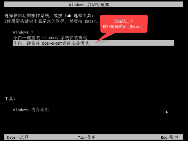 1503059672115983.png 升级win10