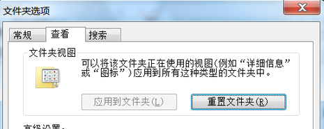 1504062412726978.png win7