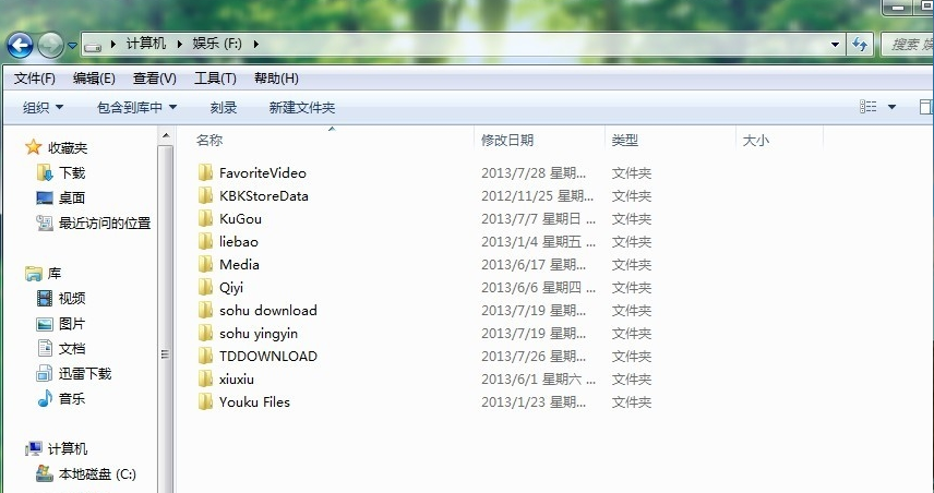1504834585132796.png 隐藏文件