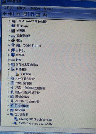 1505903145798239.gif 电脑网卡