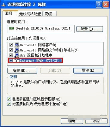 1505119044372526.gif 查看ip