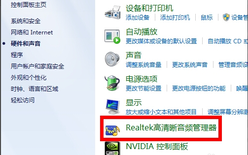 1504929900206552.png 电脑