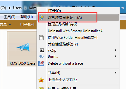 1505114128844154.png win7