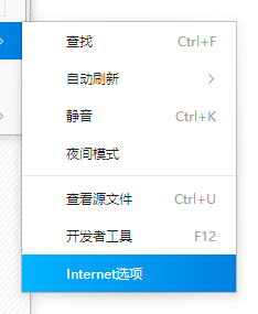 视频没声音 视频没声音