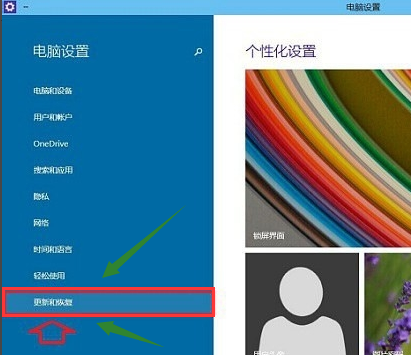 1506085973685108.png 电脑