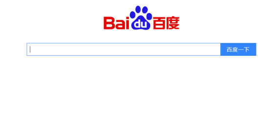 1505888138114572.png 浏览器