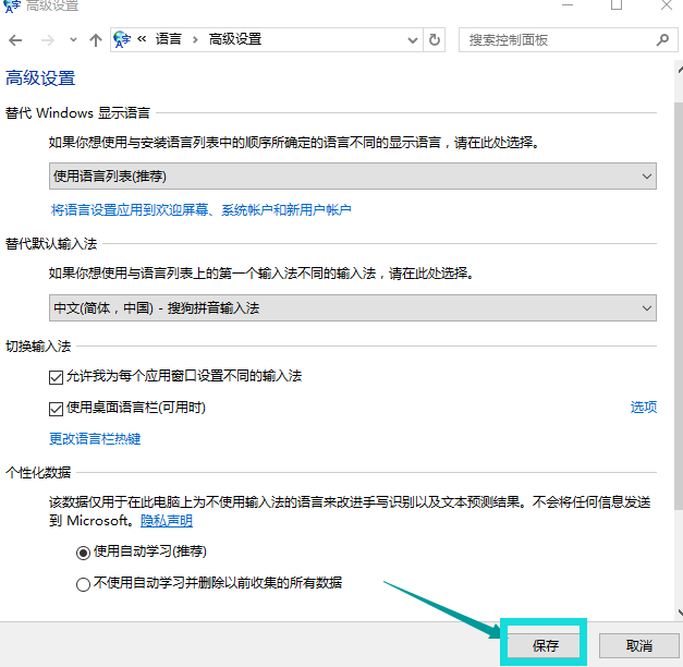 1505903477473392.png 电脑