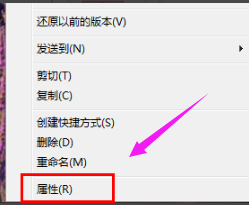 1506497719841013.png win7