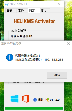 1505983577372009.png 激活win7