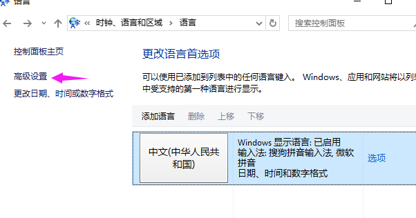 1505903312112842.png 电脑