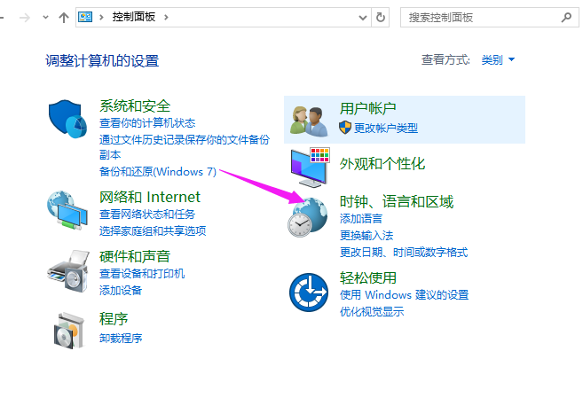 1505903294802499.png 电脑