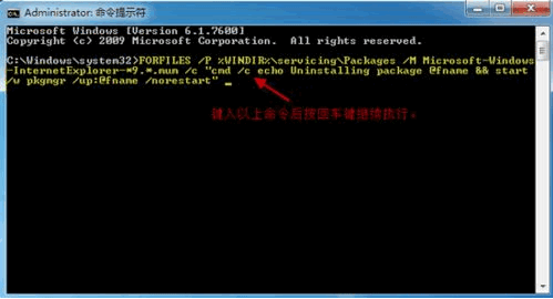 1506075927771947.gif 删除自带浏览器