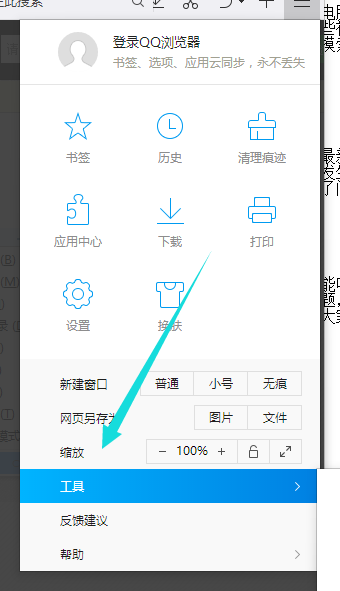 视频没声音 视频没声音