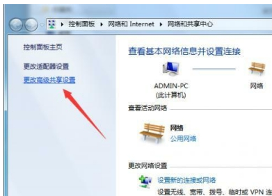 打印机共享 打印机共享