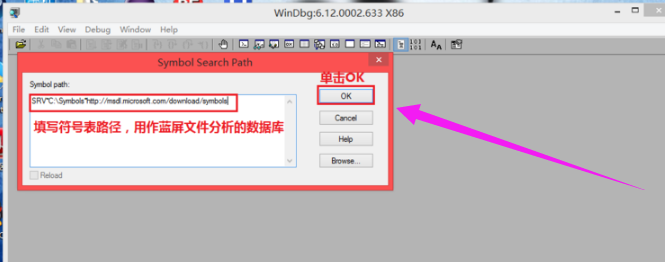 修复工具 修复工具