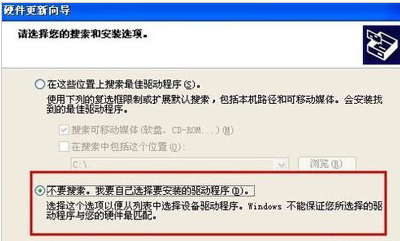 1505371463139293.png 无线网卡