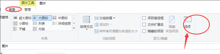 1505383799112231.png 隐藏