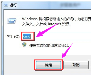 win7 win7