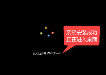 win7 win7