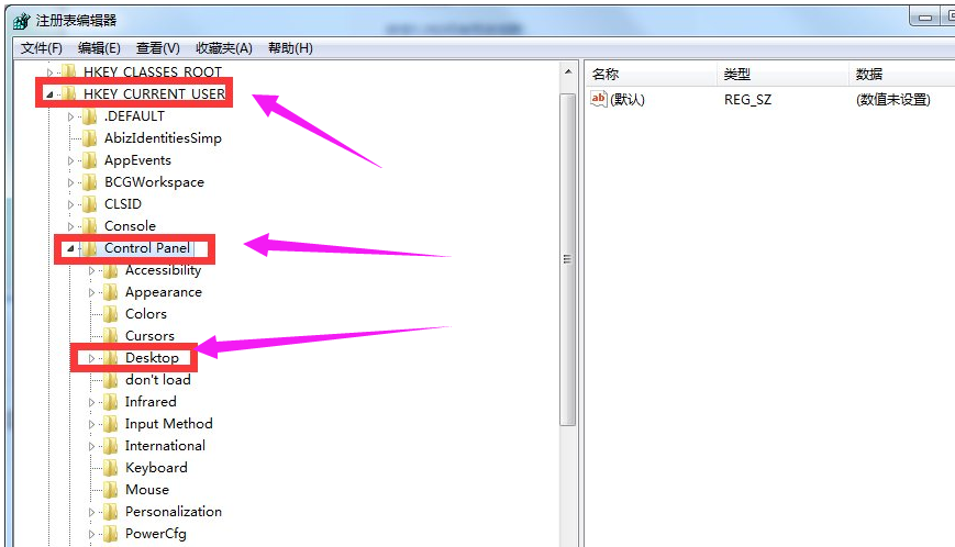 关机没反应 关机没反应