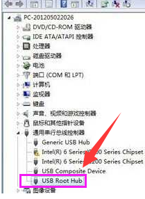 移动设备 移动设备