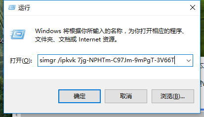 win7 win7