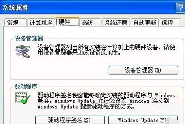 1505371410403810.png 无线网卡